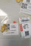 水貝黃金吊墜大號(hào)爆閃足金小方糖項(xiàng)鏈 足金999吊墜送老婆女友生日禮物 （光面）爆閃方糖鏈（約4g）+多退少補(bǔ) 普通禮盒 曬單實(shí)拍圖