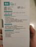 真科 OPPO R9S電池 R11手機R9plus R11S R17 R15X FindX r9sk 適用 R9/R9TM/R9M電池BLP609 曬單實(shí)拍圖