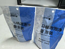 希望樹(shù) 除甲醛雙艙除醛寶5罐裝小綠罐除醛果凍新房室內(nèi)家用甲醛清除劑 曬單實(shí)拍圖