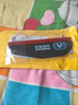 長(zhǎng)安后視鏡雨眉逸動(dòng)DT悅翔銳程cc/CS15/CS55/CS75PLUS/UNI-T倒車(chē)鏡防擋雨板 長(zhǎng)安雨眉/一對(duì)裝 曬單實(shí)拍圖