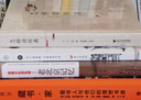 下一代書(shū)店 曬單實(shí)拍圖