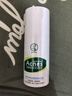 曼秀雷敦（Mentholatum）樂(lè)膚潔清爽控油乳液45g 痘肌專(zhuān)用抗痘舒緩修護(hù)男女 曬單實(shí)拍圖