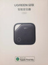 綠聯(lián)airtag蘋(píng)果認證定位追蹤器防丟器全球查找適用蘋(píng)果手機兒童老人寵物鑰匙行李箱自行車(chē)背包 曬單實(shí)拍圖