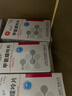 [信誼] [信宜平] 甲氨蝶呤片 2.5mg*16片/盒 曬單實(shí)拍圖