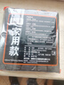 辰凡優(yōu)品浴室用品加厚抽繩式垃圾袋手提廚房宿舍用學(xué)生大號塑料袋 7卷（共105只） 曬單實(shí)拍圖