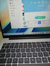 華為MateBook D 16 SE 店鋪預裝Windows版 輕薄筆記本電腦 12代高性能標壓酷睿i5 16G 512G皓月銀 曬單實(shí)拍圖