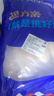 鮮拔頭籌 巴沙魚柳 似龍利魚 無骨無刺生鮮魚類 酸菜水煮火鍋魚片 巴沙魚柳5斤 曬單實拍圖