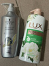 施華蔻（Schwarzkopf）防脫賦活護根控油柔順洗發(fā)水600ml(無(wú)硅油 蓬松 防掉發(fā) 男女) 曬單實(shí)拍圖