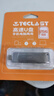 臺電（TECLAST）256GB Type-C USB3.2 手機U盤(pán) 移動(dòng)高速雙接口U盤(pán) 安卓手機電腦兩用 特斯拉行車(chē)記錄儀優(yōu)盤(pán) 曬單實(shí)拍圖