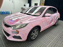 MORTON汽車(chē)改色膜車(chē)衣膜痛車(chē)設計二次元個(gè)性定制彩繪車(chē)膜汽車(chē)貼膜 漸變定制(其它專(zhuān)車(chē)效果咨詢(xún)客服發(fā)案例) 曬單實(shí)拍圖