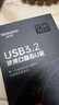 梵想（FANXIANG）128GB 高速USB3.2/Type-c雙接口 手機電腦兩用固態(tài)U盤(pán) FF520系列 讀速560MB/s 適用華為/蘋(píng)果15 曬單實(shí)拍圖