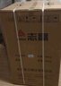 志高（CHIGO）全自動(dòng)洗衣機(jī)波輪宿舍迷你小型家用洗烘一體智能洗脫一體機(jī) 8KG玄武灰【主銷特惠+智能風(fēng)干+強(qiáng)動(dòng)力電機(jī)】 曬單實(shí)拍圖
