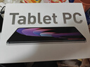 HUAKIN平板電腦2025最新款ipad109全網(wǎng)通5G4K超清網(wǎng)課學(xué)習游戲娛樂(lè )辦公二合一 閃耀深空灰 至尊版 16G+256G 豪華禮品 AI智能|4K超清|雙卡全網(wǎng)通 曬單實(shí)拍圖