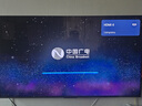 TCL電視 55Q9L Pro 55英寸 QD-Mini LED 蝶翼星曜屏 萬(wàn)象分區(qū) 絢彩XDR 超薄 國(guó)家補(bǔ)貼 曬單實(shí)拍圖
