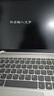 聯(lián)想小新14/小新Pro14 2025補貼可選 高性能超輕薄筆記本電腦 標(biāo)壓銳龍版 學(xué)生游戲設(shè)計辦公本 銳龍R7 16G 512G｜小新14高色域 國補 防眩光護眼屏｜DC調(diào)光無閃爍 曬單實拍圖