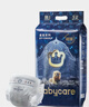babycare皇室獅子王國弱酸紙尿褲大號L40片(9-14kg)嬰兒尿不濕親膚透氣 曬單實(shí)拍圖