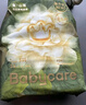 babycare金山茶花紙尿褲S58片(4-8kg)新生兒嬰兒尿不濕超薄透氣輕柔花苞褲 曬單實(shí)拍圖