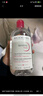貝德瑪（BIODERMA） 粉水舒妍舒緩潔膚液500ml卸妝水敏感肌可用溫和無(wú)需水洗可卸防曬 曬單實(shí)拍圖