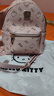 凱蒂貓（hellokitty）正品女士雙肩包鏈條印花女包包時(shí)尚小眾設計小書(shū)包休閑迷你小背包 慵懶午后軟萌草莓 曬單實(shí)拍圖