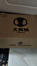 大黃蜂童鞋男童運動(dòng)鞋秋季透氣軟底休閑兒童鞋子 B102431050G黑湖藍34 曬單實(shí)拍圖