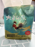 碧芭寶貝大魚(yú)海棠pro mini紙尿褲M(mǎn)22片體驗裝尿不濕夏季超薄 透氣不悶熱 曬單實(shí)拍圖