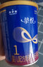 太子樂（Taizile）摯悅嬰兒配方奶粉1段(0-6個月嬰兒適用)400g 曬單實拍圖