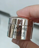 蘭蔻（LANCOME）菁純臻顏淡紋眼霜 5ml*4 一支正裝量 滋潤淡紋緊致【臨期清倉】 曬單實拍圖