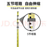 弘工標尺伸縮塔尺測量尺刻度尺標高尺桿鋁合金量高度水準儀3m家用  曬單實(shí)拍圖