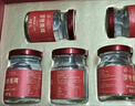 內廷上用北京同仁堂即食燕窩70g*18瓶禮盒 送長(cháng)輩營(yíng)養補品中秋節禮盒 曬單實(shí)拍圖