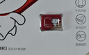 banq&JOY聯(lián)名款 256GB TF（MicroSD）存儲卡U3 C10 A1 V30 4K 高速款行車(chē)記錄儀&監控攝像頭手機內存卡 曬單實(shí)拍圖
