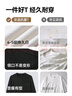 京東京造【10A抗菌T】長(cháng)袖t恤女衛衣25秋季新款打底衫 白色 M 曬單實(shí)拍圖