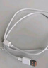 榮耀6A大電流數據線(xiàn) USB Type-A轉 USB Type-C接口 適配榮耀Magic7/榮耀300 華為Mate70 曬單實(shí)拍圖