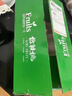 北森南嶼四川浦江黃心獼猴桃奇異果水果新鮮 當季現摘 時(shí)令水果催熟食用 黃心獼猴桃小果10枚【約50-70g/枚】 曬單實(shí)拍圖
