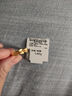 CRD克徠帝黃金戒指麥穗戒指穗穗平安足金999金戒指七夕禮物 3.5g 曬單實拍圖