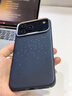 麥麥米【順豐空運】適用蘋果17promax手機殼 漫天繁星磁吸凱夫拉 iphone17pro手機輕奢貴族防摔殼膜套裝 蘋果17promax丨殼膜套裝繁星磁吸凱夫拉 曬單實拍圖