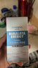 自然堂男士喜馬拉雅冰川清爽滋潤補(bǔ)水保濕露70mL 護(hù)膚品送男友中秋 曬單實(shí)拍圖