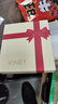 viney錢(qián)包男士高檔品牌卡包短款證件包輕奢生日禮物送男友老公父親爸爸 曬單實(shí)拍圖