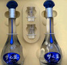 洋河 夢(mèng)之藍M3 52度 500ml*2瓶 禮盒裝 綿柔濃香型白酒 曬單實(shí)拍圖