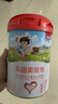 貝因美愛(ài)加A2兒童成長(cháng)奶粉4段3-6歲 含乳鐵蛋白+HMO+OPN 700g 曬單實(shí)拍圖