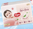 好奇（Huggies）鉑金裝小桃褲成長褲XL96片(12-17kg)加大號尿不濕【消暑散熱】 曬單實拍圖
