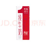 供港壹號純牛奶250ml*12盒整箱 純生牛乳 供港品質(zhì) 年貨禮盒裝 曬單實拍圖