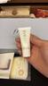 EVE LOM伊芙瓏亮采潔凈面膜50ml 舒緩急救保濕 生日禮物 曬單實(shí)拍圖