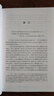 媒介 社會(huì )：技術(shù)、產(chǎn)業(yè)、內容與用戶(hù)（第六版）中國傳媒大學(xué)考研推薦參考書(shū)目 媒介與社會(huì )叢書(shū)翻譯版 曬單實(shí)拍圖