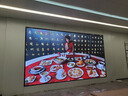 室內全彩LED顯示屏酒吧大屏幕廣告屏會(huì )議展廳商用無(wú)縫拼接電子屏幕墻 室內LED全彩無(wú)縫P1.25 1㎡ 曬單實(shí)拍圖