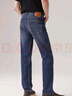 Levi's李維斯男士502經(jīng)典錐形美式復(fù)古時(shí)尚簡(jiǎn)約休閑通勤牛仔褲情侶衣櫥 水洗藍(lán) 31 (32) 曬單實(shí)拍圖