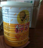 獅牌吉士粉 300克 預拌粉 1罐 曬單實拍圖
