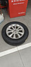 佳通輪胎(Giti)輪胎225/65R17 102H SUV520 原配哈弗H6 適配 遠景SUV/宋   曬單實(shí)拍圖