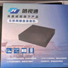 ?？低暎℉IKVISION）皓視通攝像頭套裝監控家用室外高清16路400萬(wàn)監控器商用戶(hù)外全彩夜視手機遠程帶4T硬盤(pán) IPC24V2-LA 曬單實(shí)拍圖