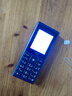 HMD101 4G全網(wǎng)通 傳承諾基亞經(jīng)典 雙卡雙待 直板大按鍵大字體學(xué)生老人功能機(jī)備用AI手機(jī) 深藍(lán)色 曬單實拍圖