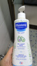 妙思樂(lè )（Mustela）兒童洗發(fā)沐浴二合一500ml 嬰兒專(zhuān)用洗發(fā)水沐浴露法國進(jìn)口 曬單實(shí)拍圖